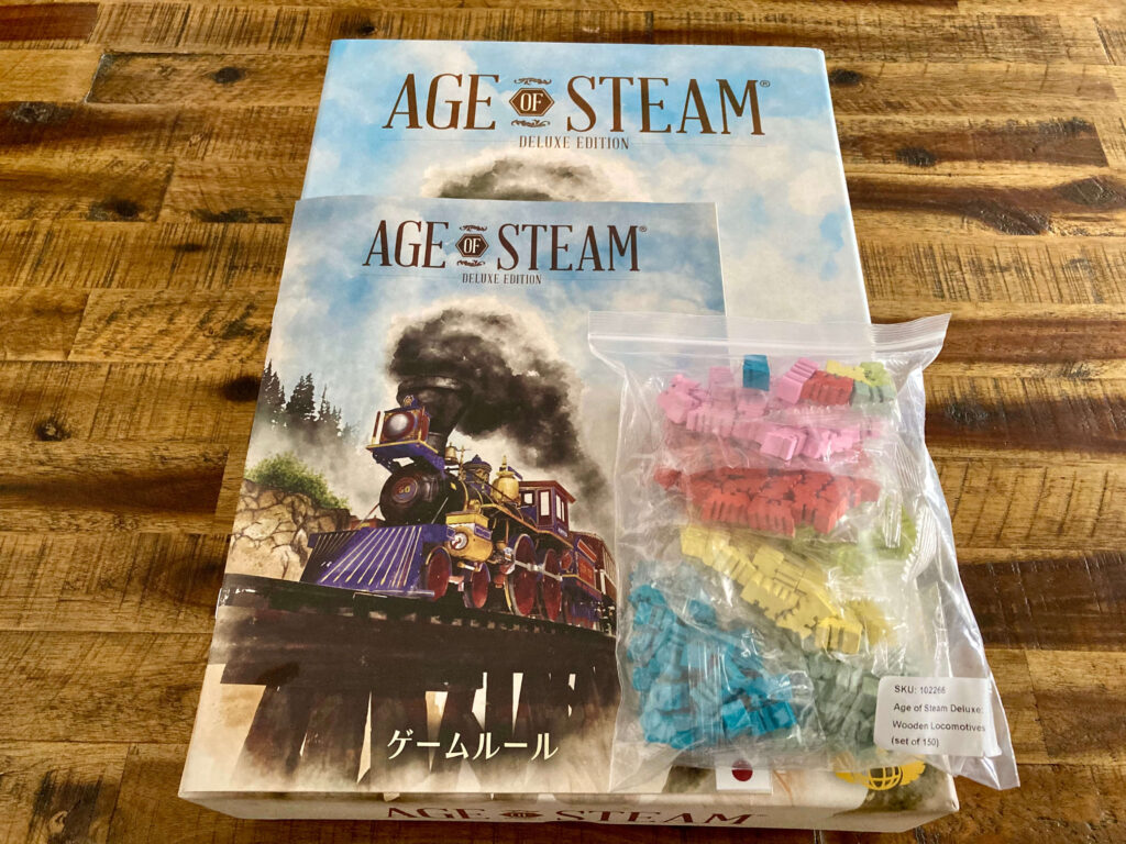 ボードゲーム】Age of Steam DX：蒸気の時代 デラックスエディション 