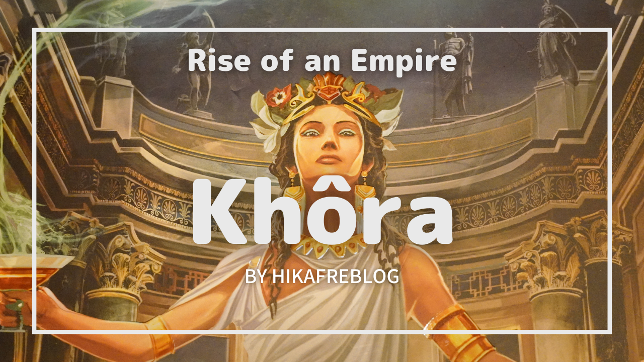 ボードゲーム】Khôra: Rise of an Empireの紹介【Improvement of the 